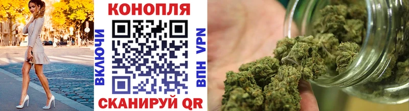 Цена Надым APVP  МЕФ  Псилоцибиновые грибы  Кокаин  Марихуана 
