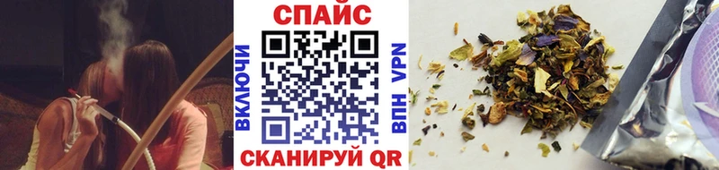 БУТИРАТ жидкий экстази  где купить наркотик  Надым 