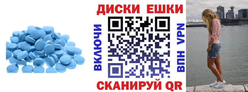 Ecstasy Philipp Plein  Надым 