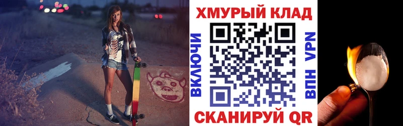 blacksprut как войти  Надым  ГЕРОИН афганец 
