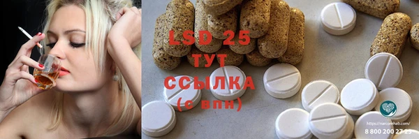 кокаин премиум Бугульма
