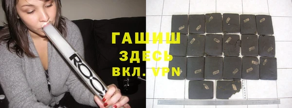 spice Бородино