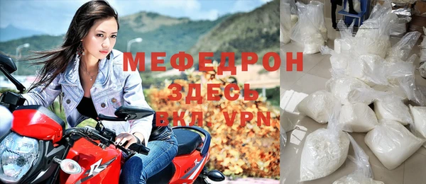 spice Бородино