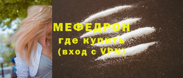 spice Бородино