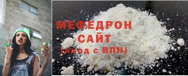 spice Бородино