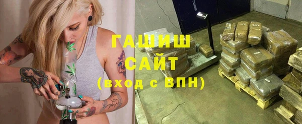 кокаин премиум Бугульма