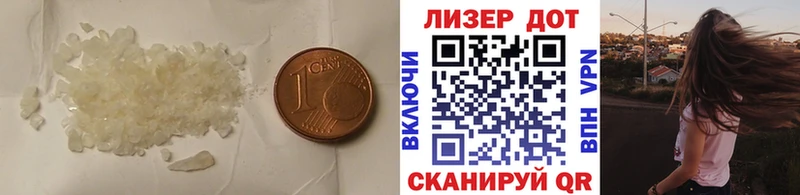 ЛСД экстази ecstasy продажа наркотиков Надым