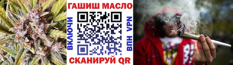 цена   Надым  Дистиллят ТГК THC oil 