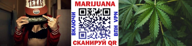 KRAKEN ТОР  Надым  Шишки марихуана семена 